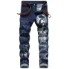Cross-border men's 3D printed stretch jeans with personalized patterns, trendy and casual men's slimming denim trousers Application Scenario